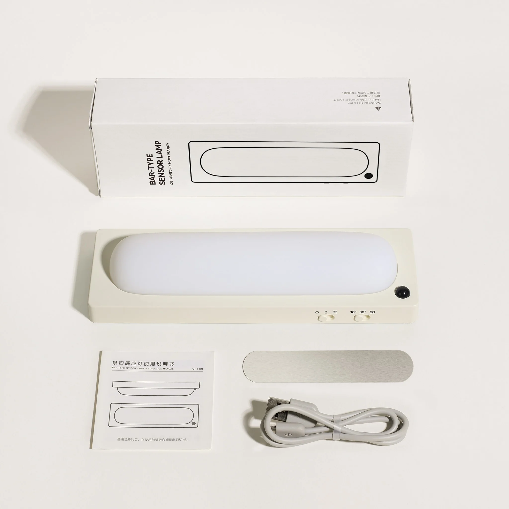 OSC Bar Sensor Lamp, White - Image 10